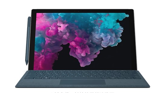 新丰从 Mac 切换到 Microsoft Surface